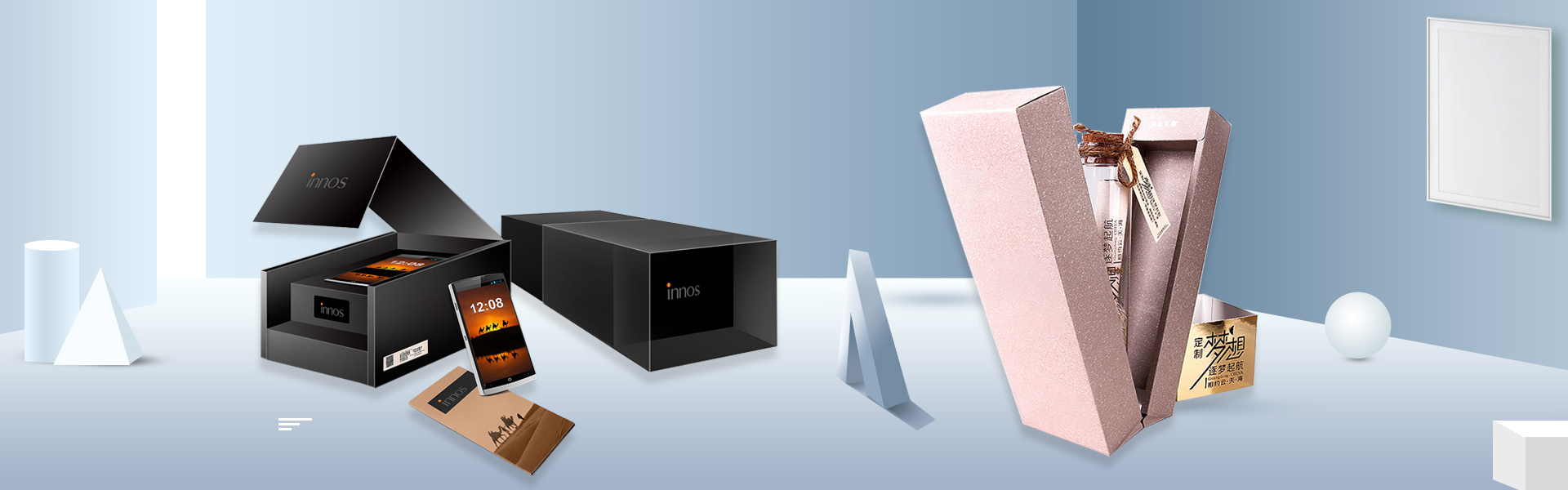 Hộp tùy chỉnh, hộp quà, hộp làm đẹp,Beifan Packaging Co., Ltd.
